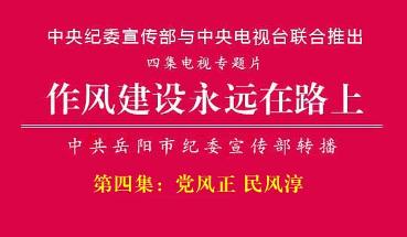 �����罨����Զ��·�ϡ����ļ��������� ��紾