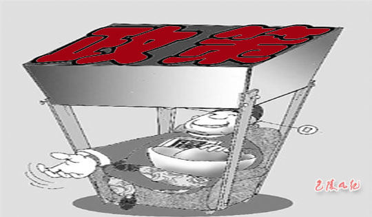 �۽������Ը��ܣ������������߲�������ȡ����