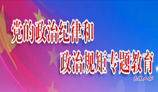 �������μ��ɺ����ι��ר����ѵ