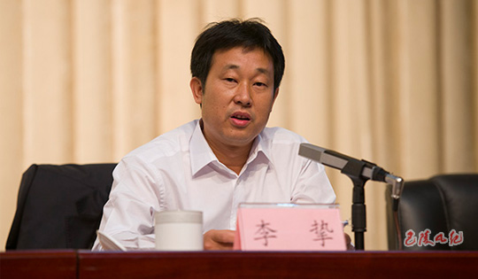 �������ٿ���������ɼ��ίԱ��ڰ˴�ȫ�����