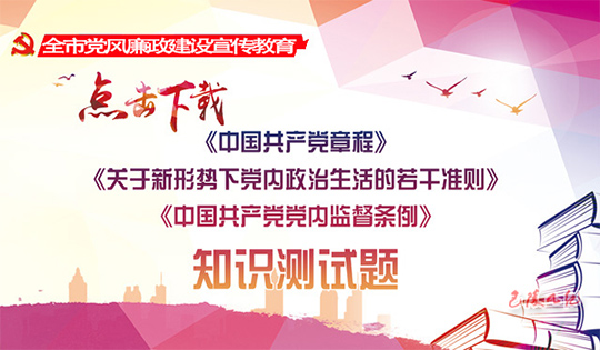 ȫ�е�������������������֪ʶ������