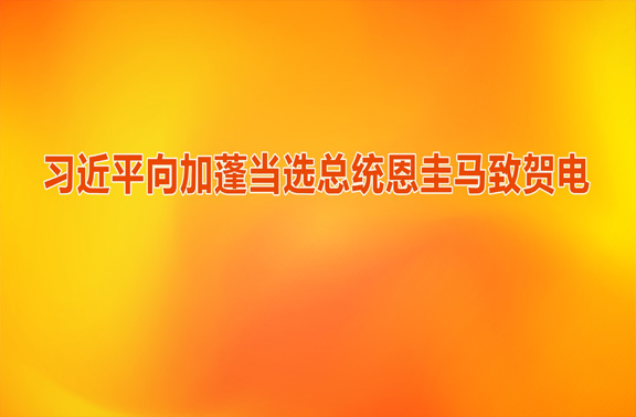 ϰƽѡͳºص