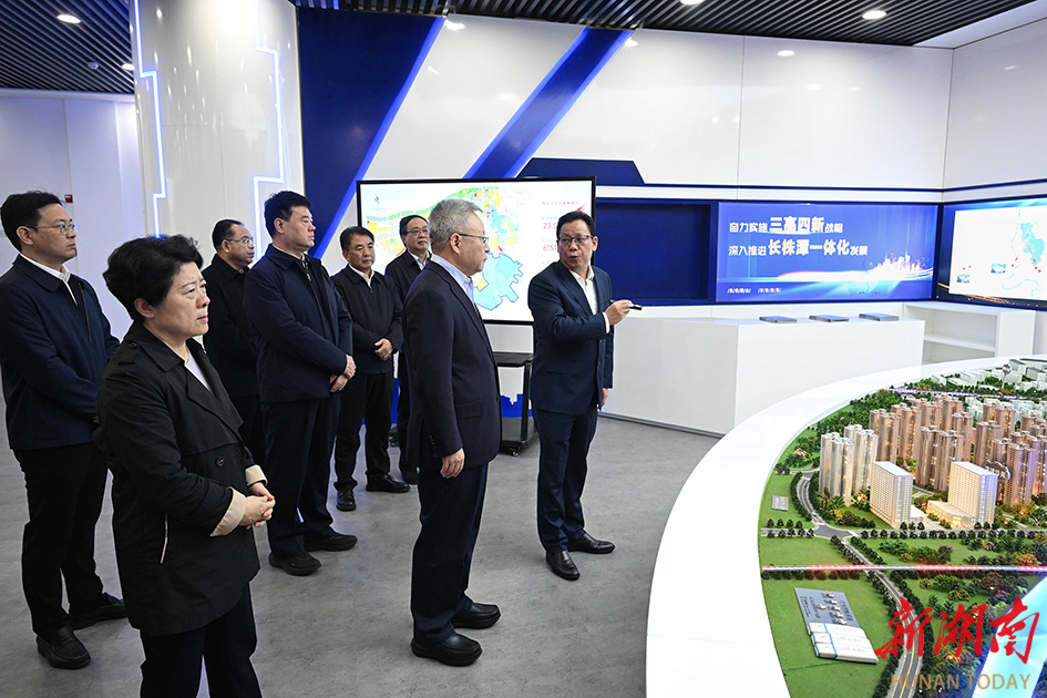 ������Χ��ȫ������ε���չ����Ѳ�ӷ���������Ĺ���ר�����