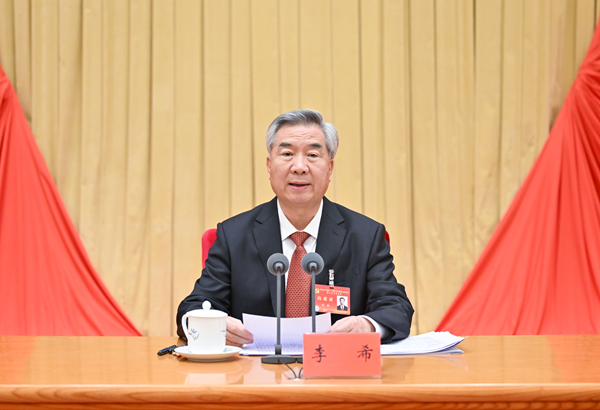 ��ϣ�ڶ�ʮ�������ί���ȫ��������������