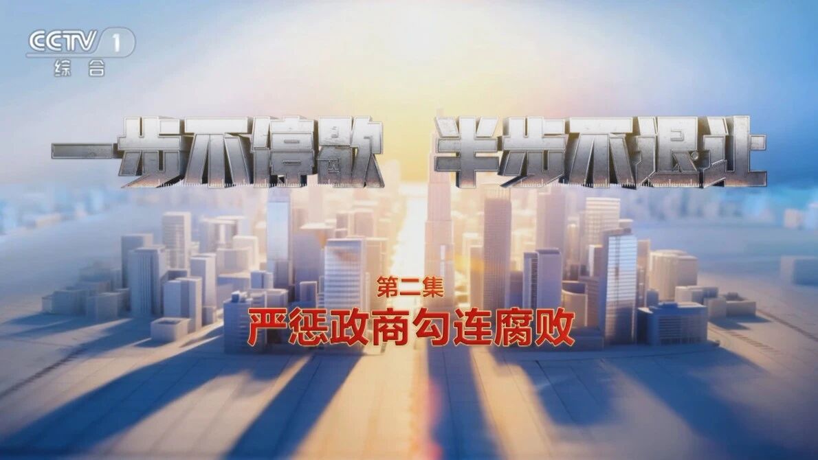 ����ר��Ƭ��һ����ͣЪ �벽�����á��ڶ������ϳ����̹������ܡ�