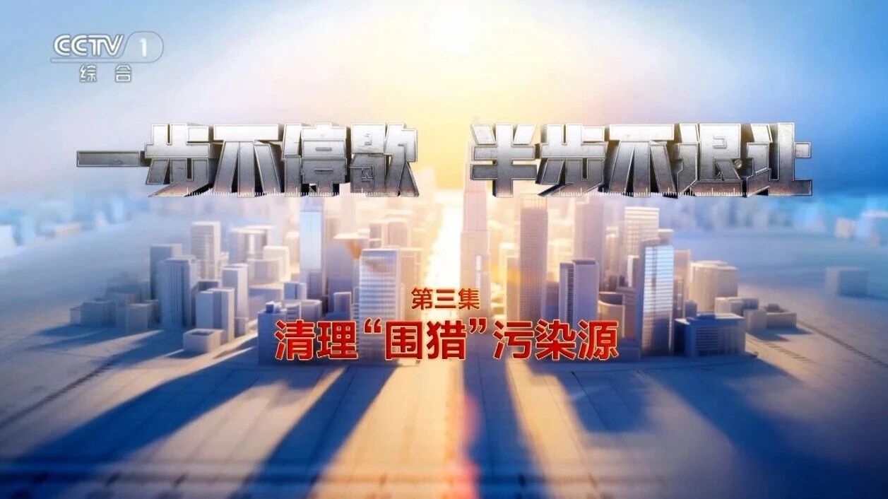 ����ר��Ƭ��һ����ͣЪ �벽�����á���������������Χ�ԡ���ȾԴ��