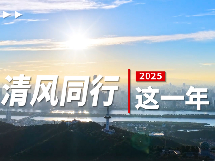 ʡ��ίȫ���ٿ��ڼ���3����Ϊ��������ȥһ���ϰ���������Щů�ı仯����