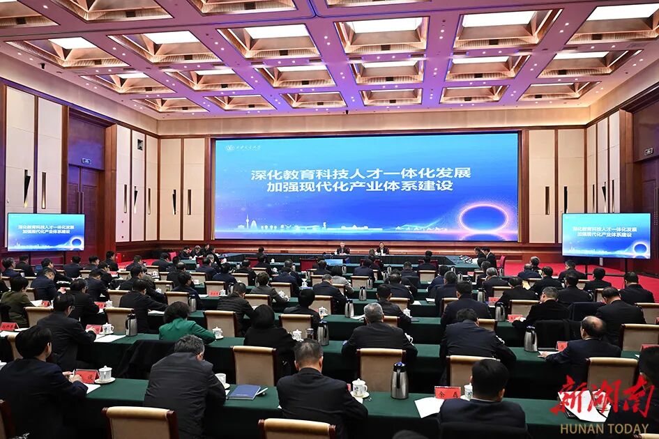 ��������һ���ƽ������Ƽ��˲ŷ�չ Ϊʵ�֡��������¡�������ͼ�ṩ����֧��