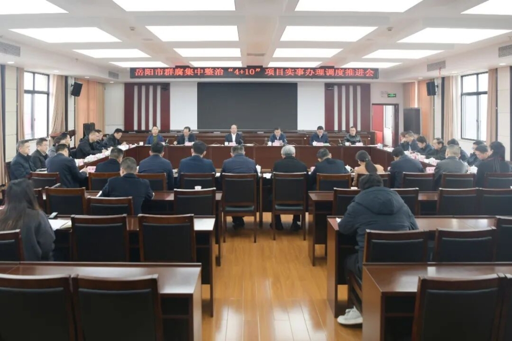 ������Ⱥ���������Ρ�4+10����Ŀʵ�°��������ƽ����ٿ�