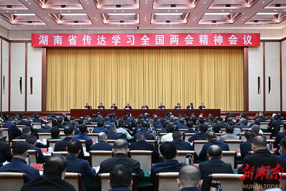 ����ʡ����ѧϰȫ�����ᾫ������ٿ� ���������� ëΰ������