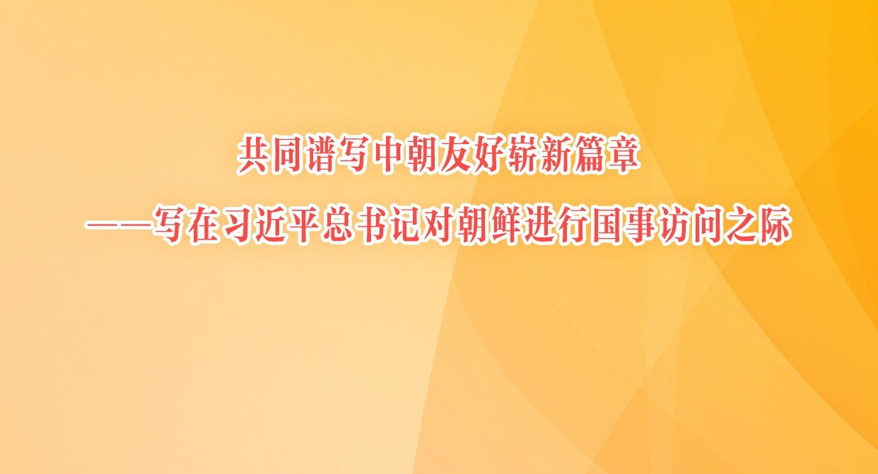 ��ͬ��д�г��Ѻ�ո��ƪ��