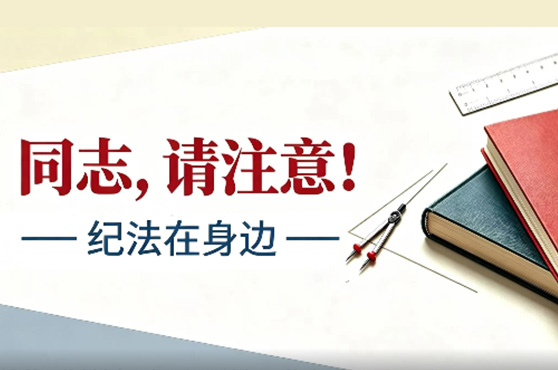 ���֡���Ϳ�����Բ��ã�Υ�湫��ԺȲ�������ߵġ�����Ϸ��