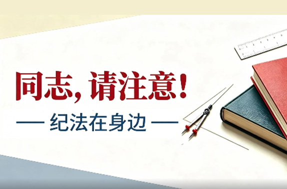 Υ�淢�š����ڷѡ�����Ǯ�ķ�����������Ҫ������֮����ıС����֮˽